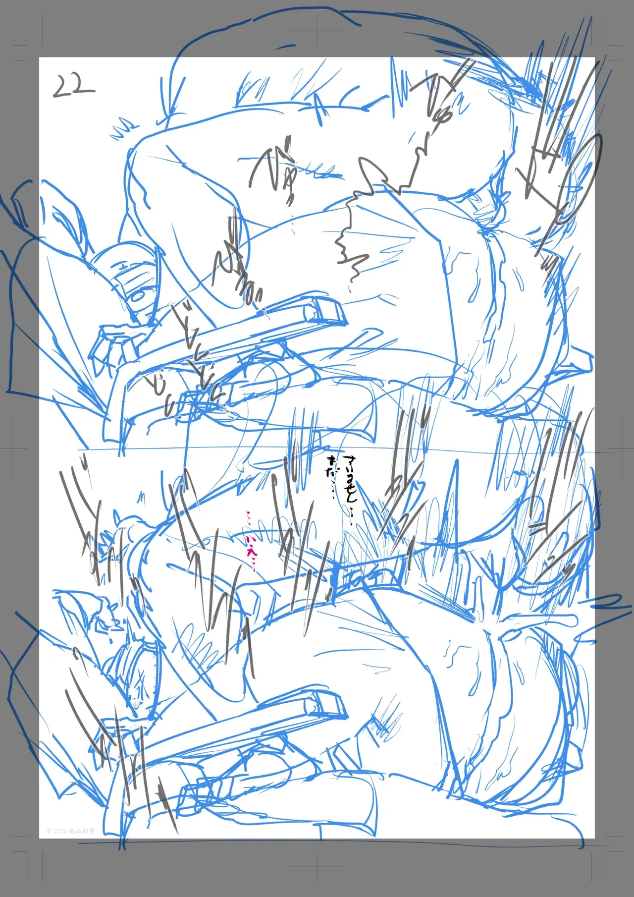Page 128