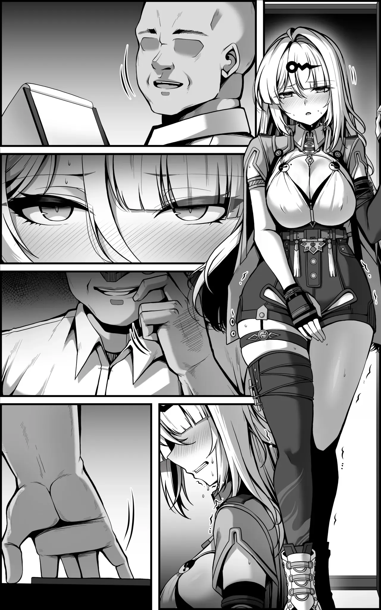 Page 8