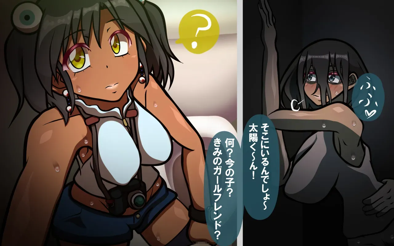 Page 164