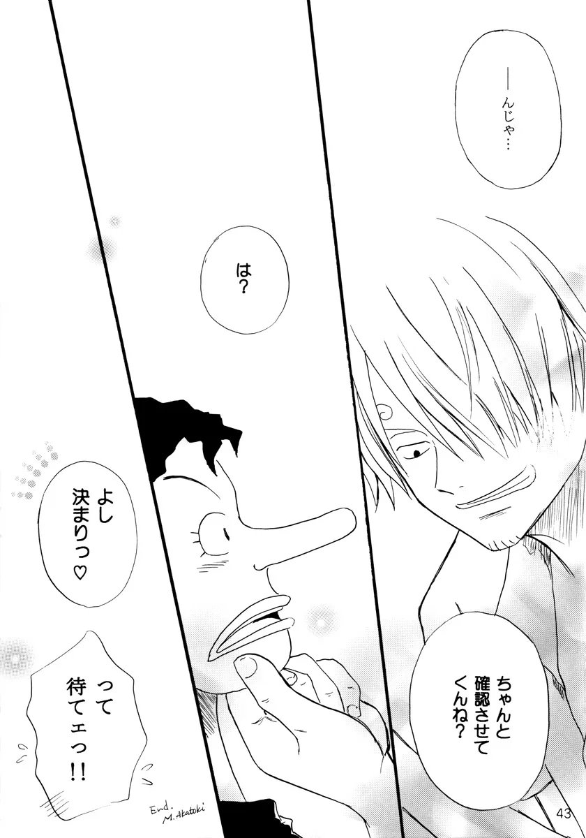 Page 41