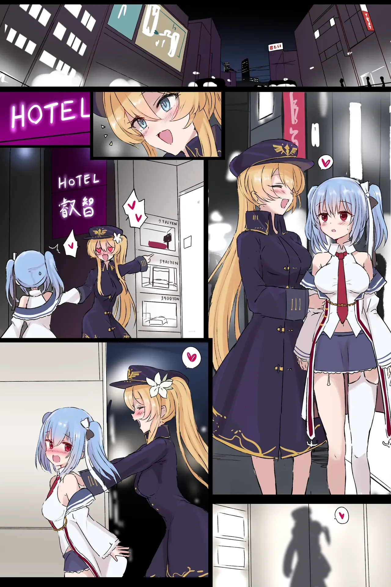 Page 0