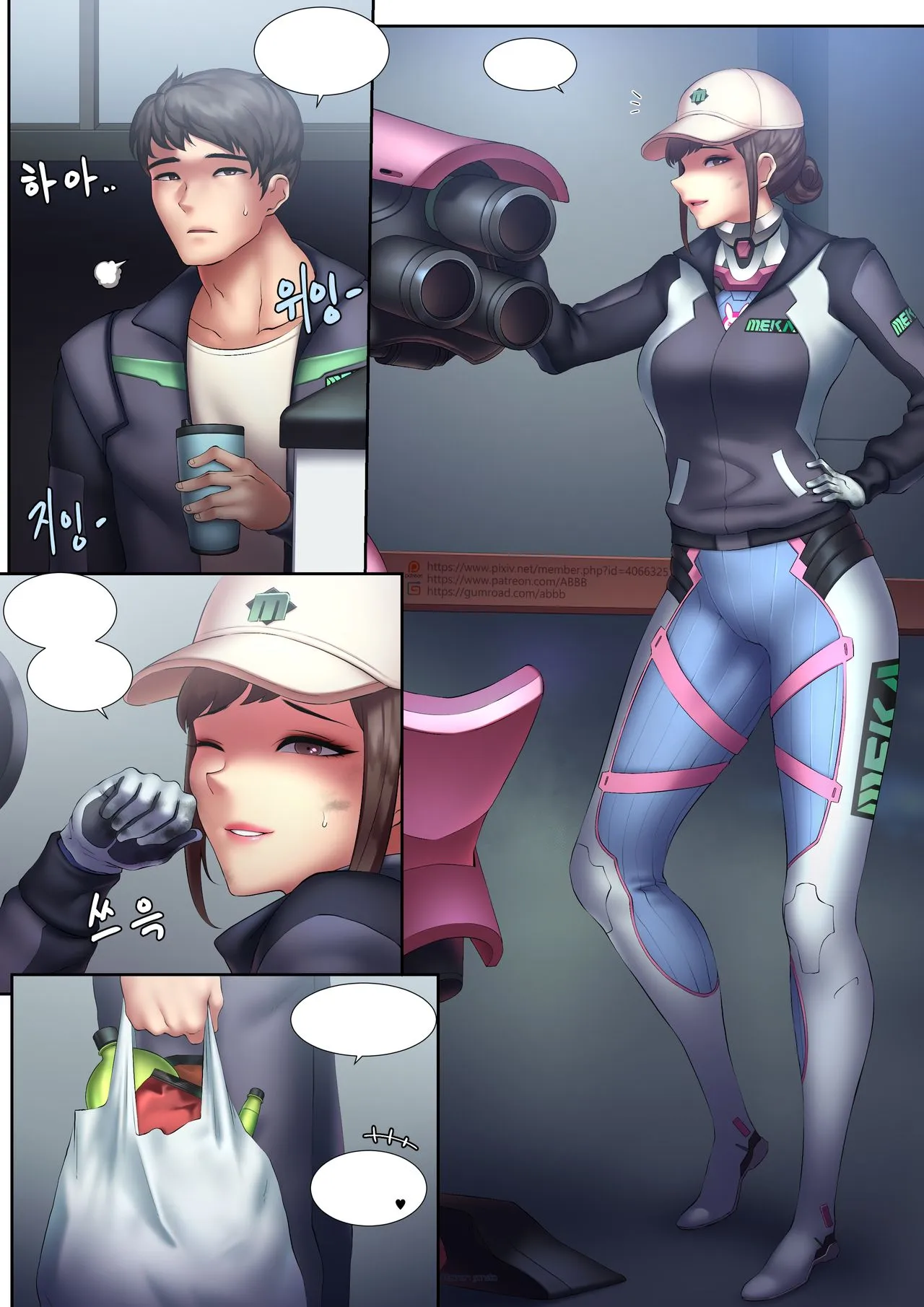 Page 0