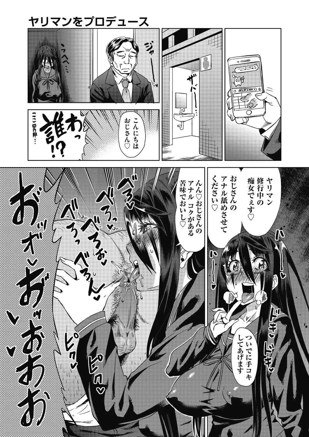 Page 126