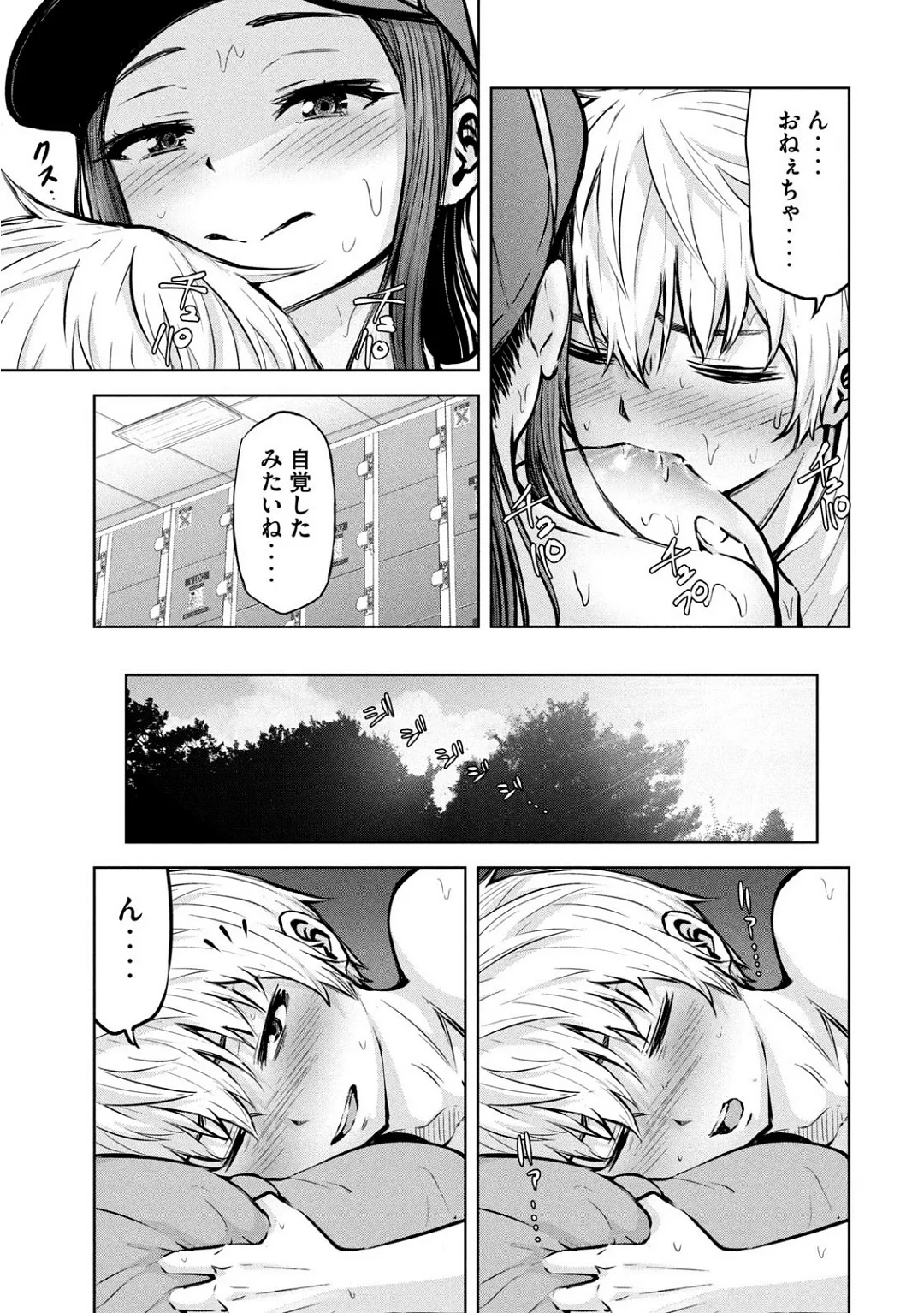 Page 226
