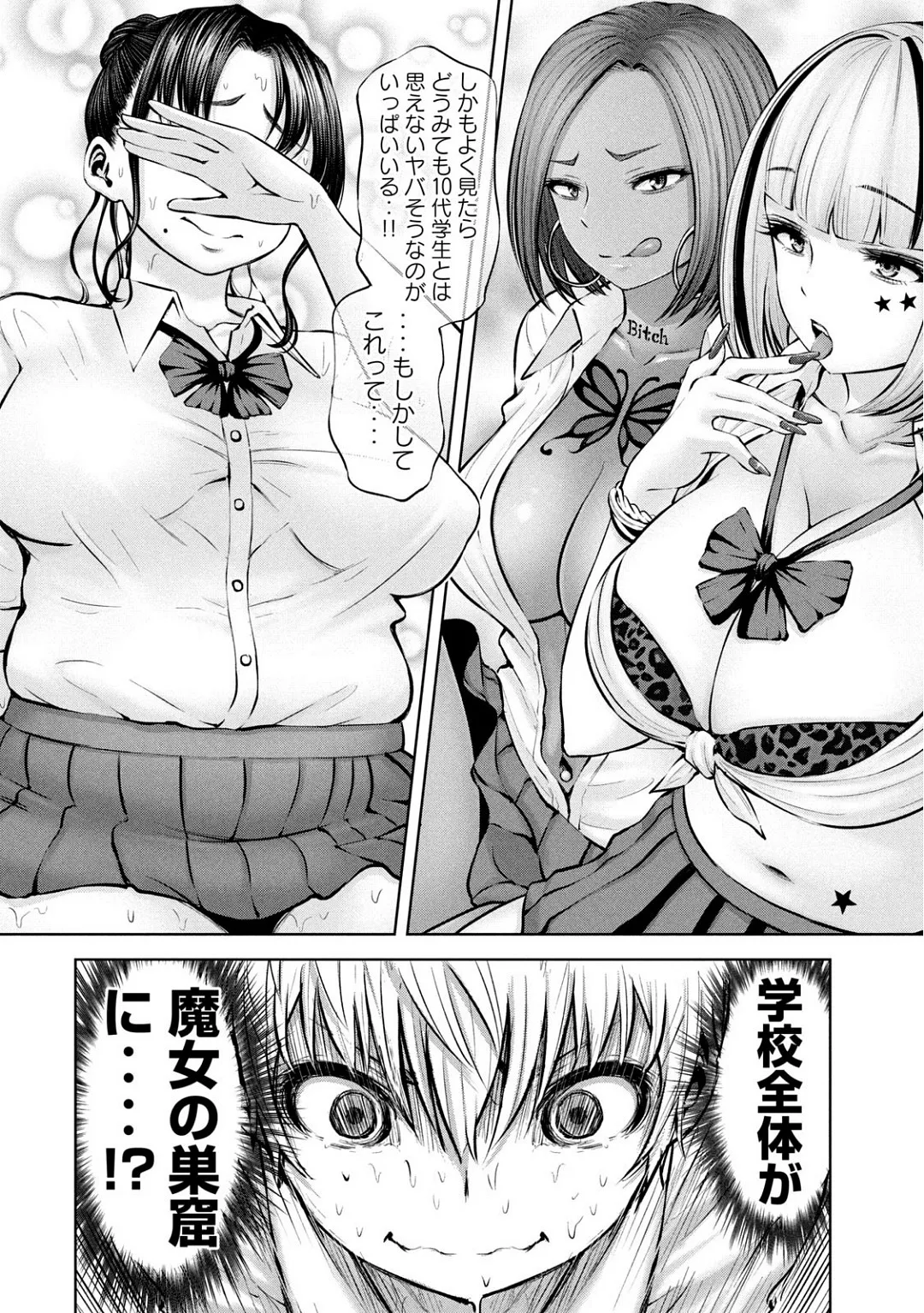 Page 269