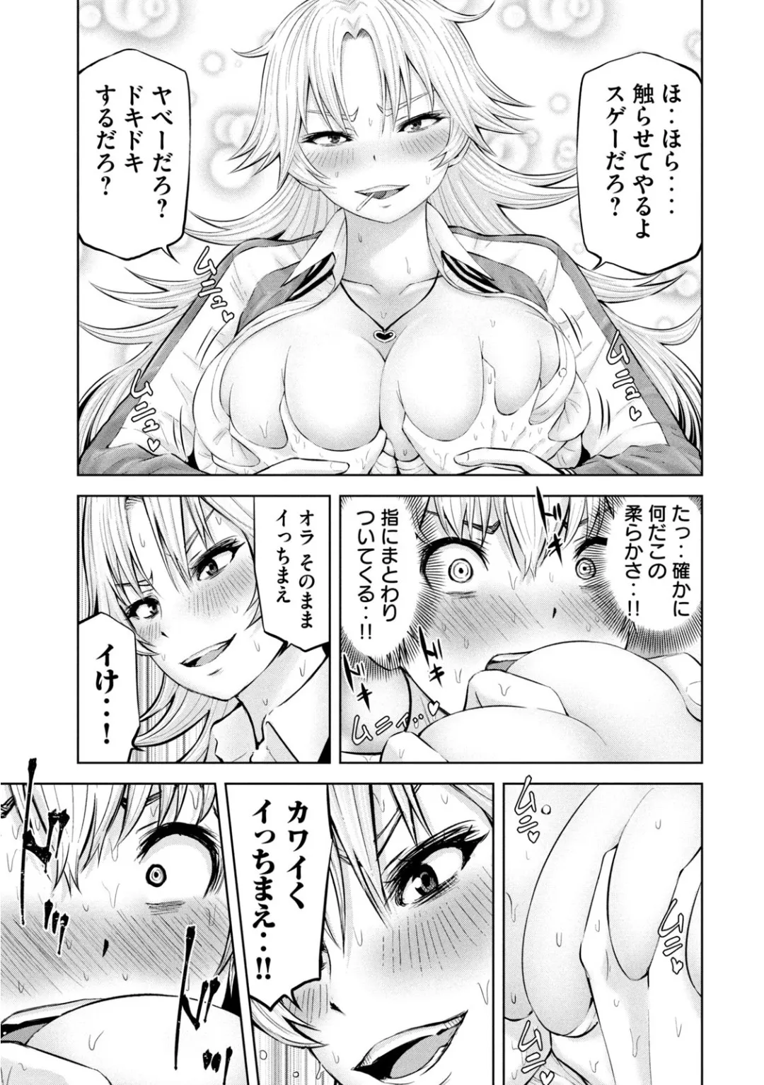 Page 319
