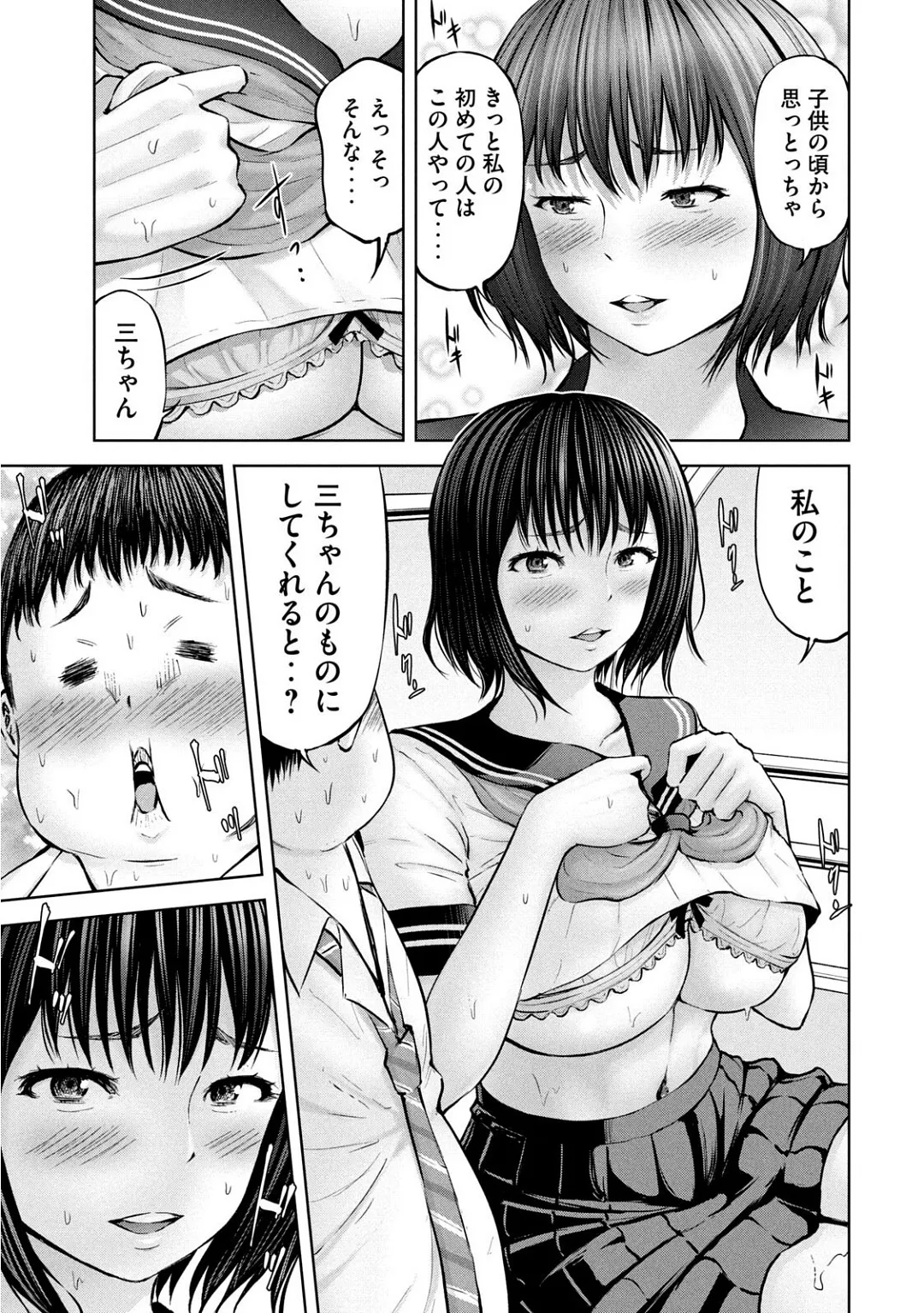 Page 452