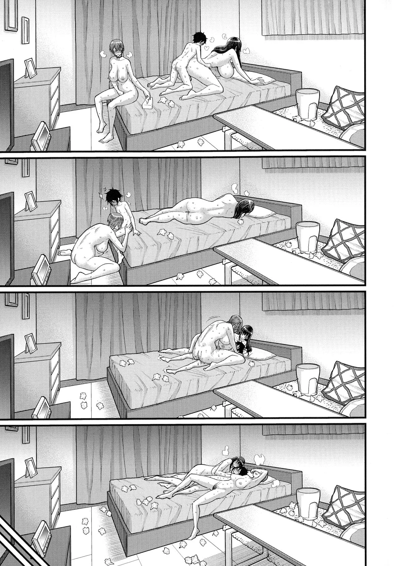 Page 126