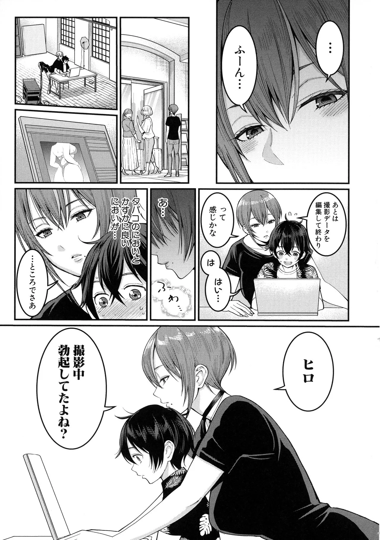 Page 36