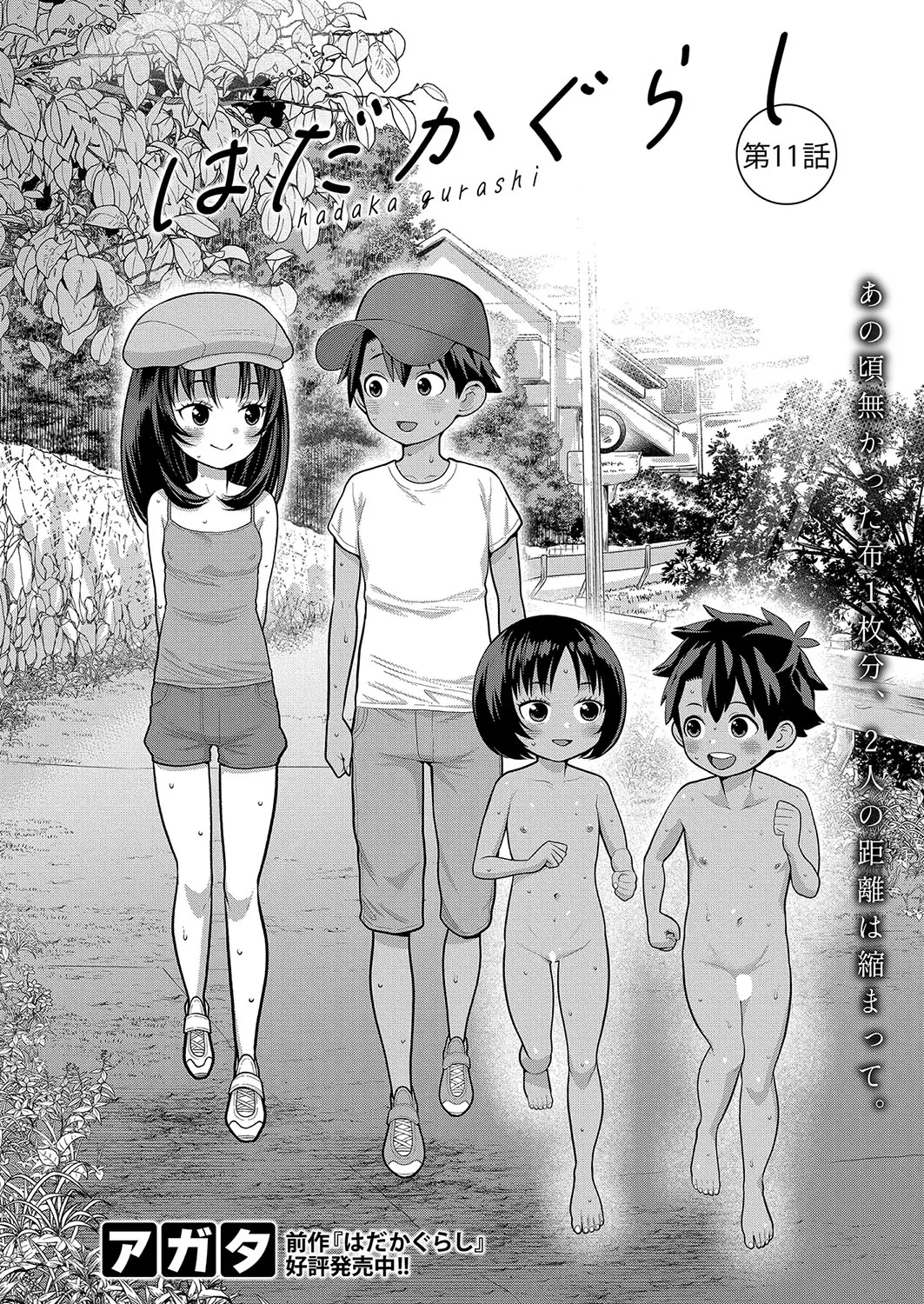 Page 281