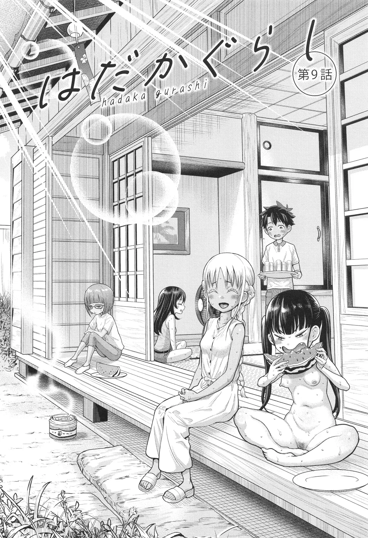 Page 36