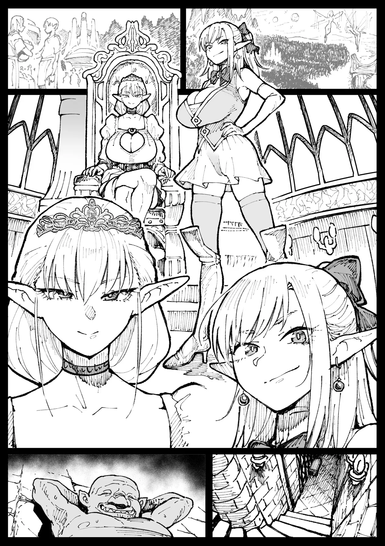 Page 77