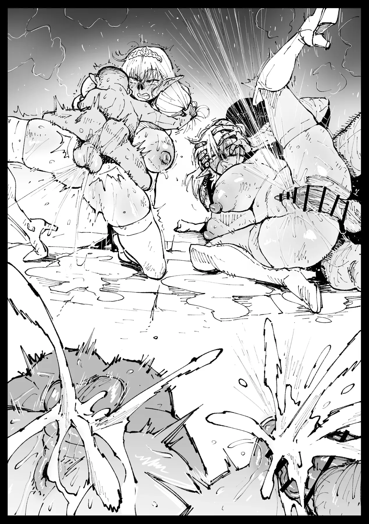 Page 96