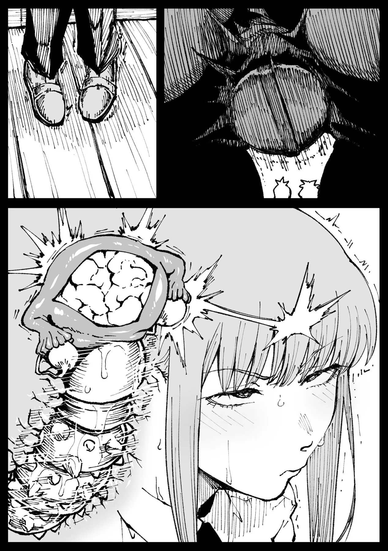 Page 47