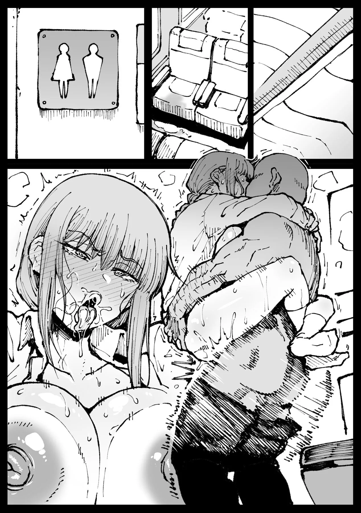 Page 63