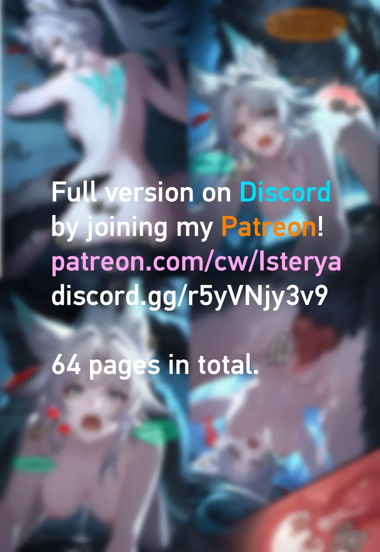 Page 241