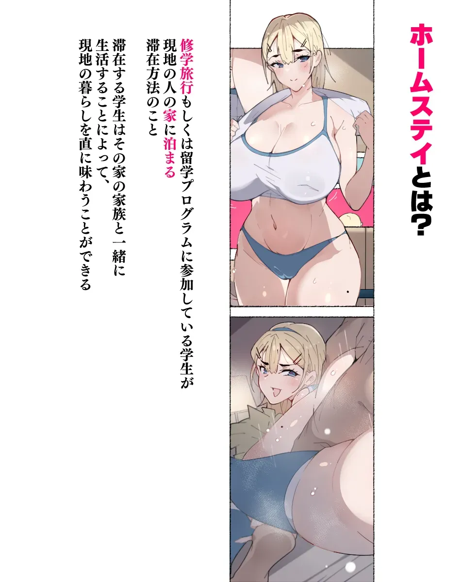 Page 315