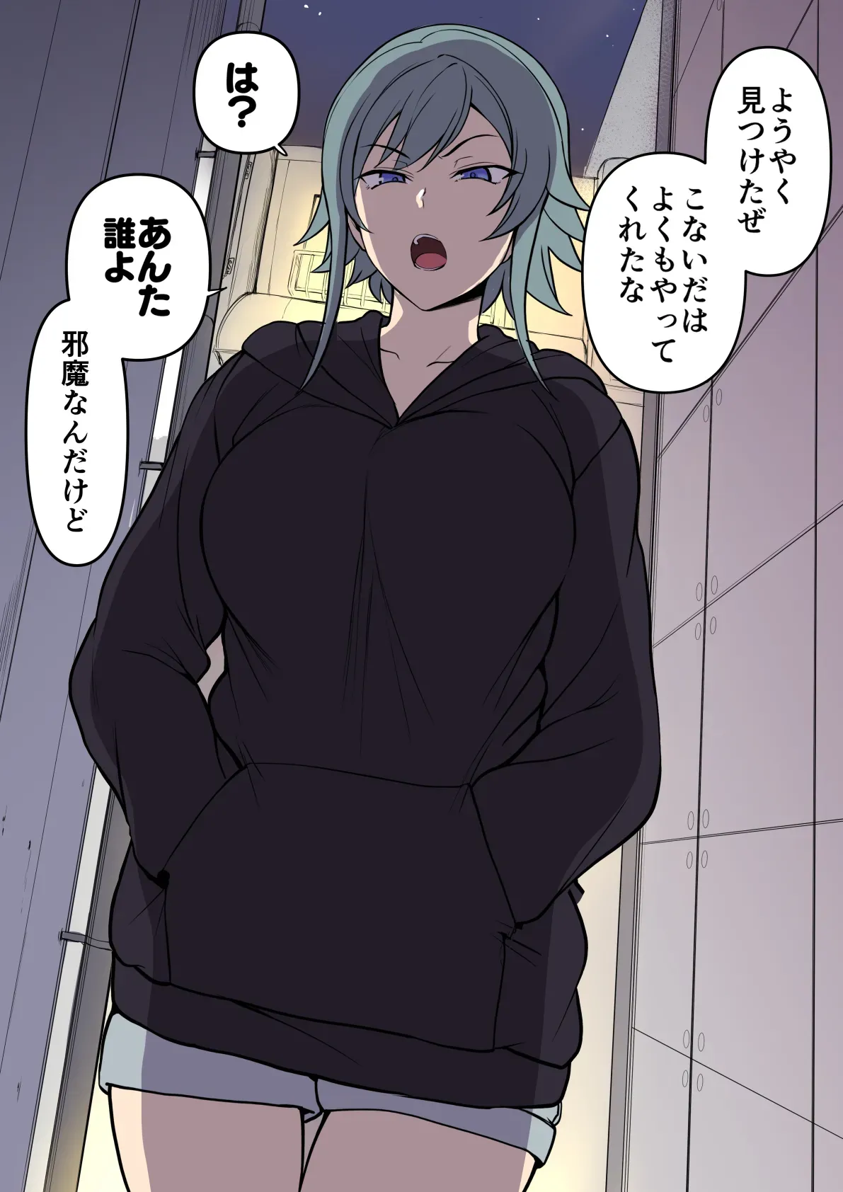 Page 0