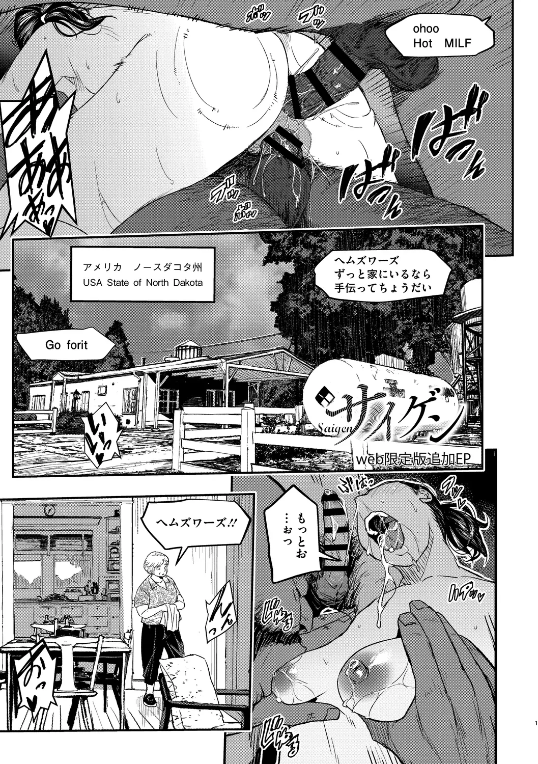 Page 222