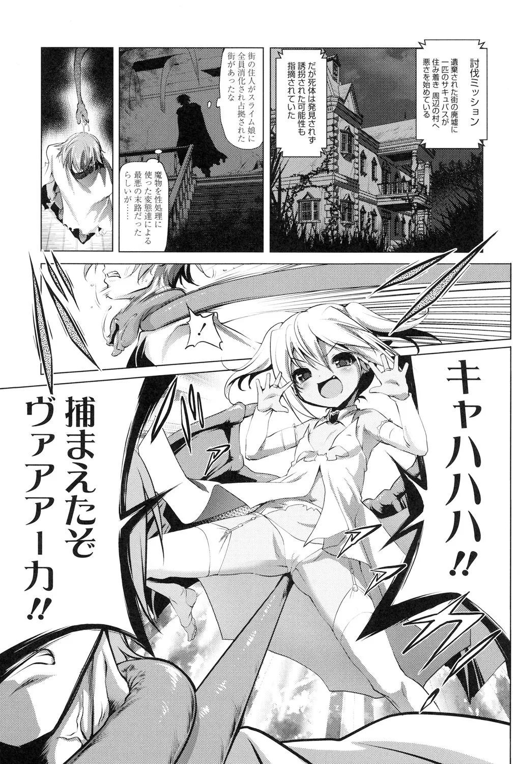 Page 152