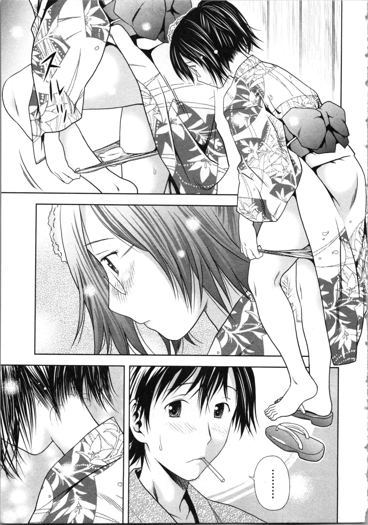 Page 178
