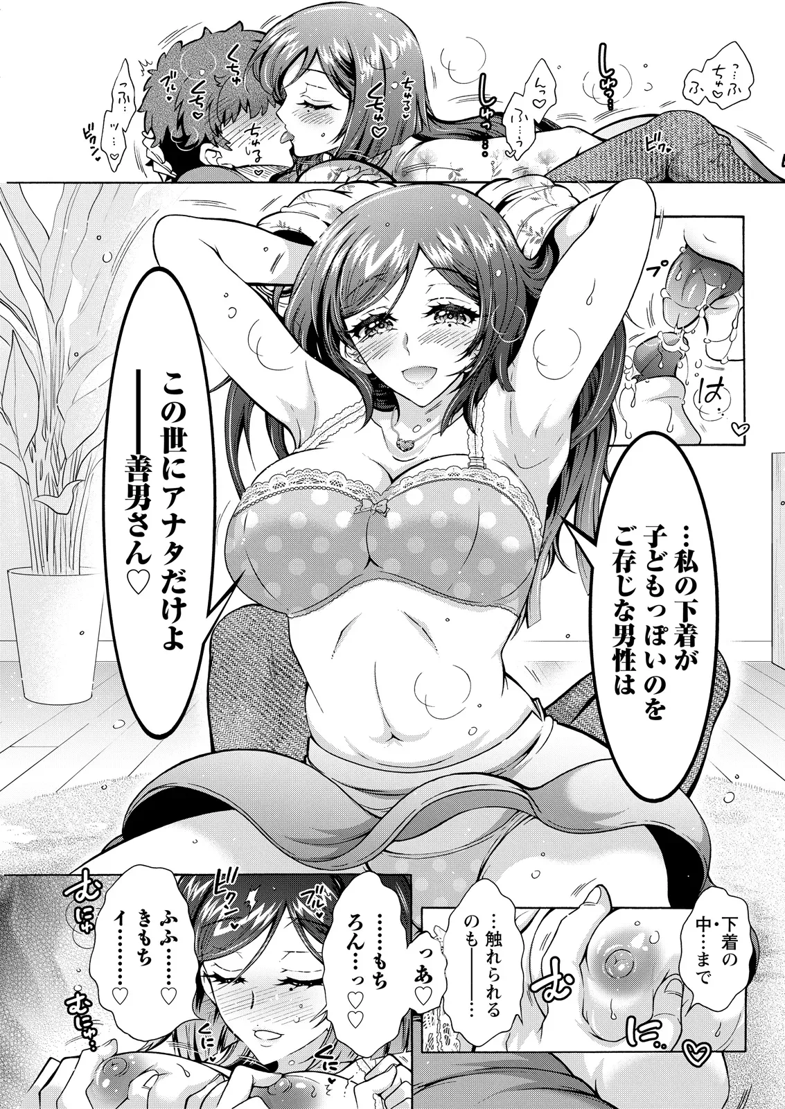 Page 302