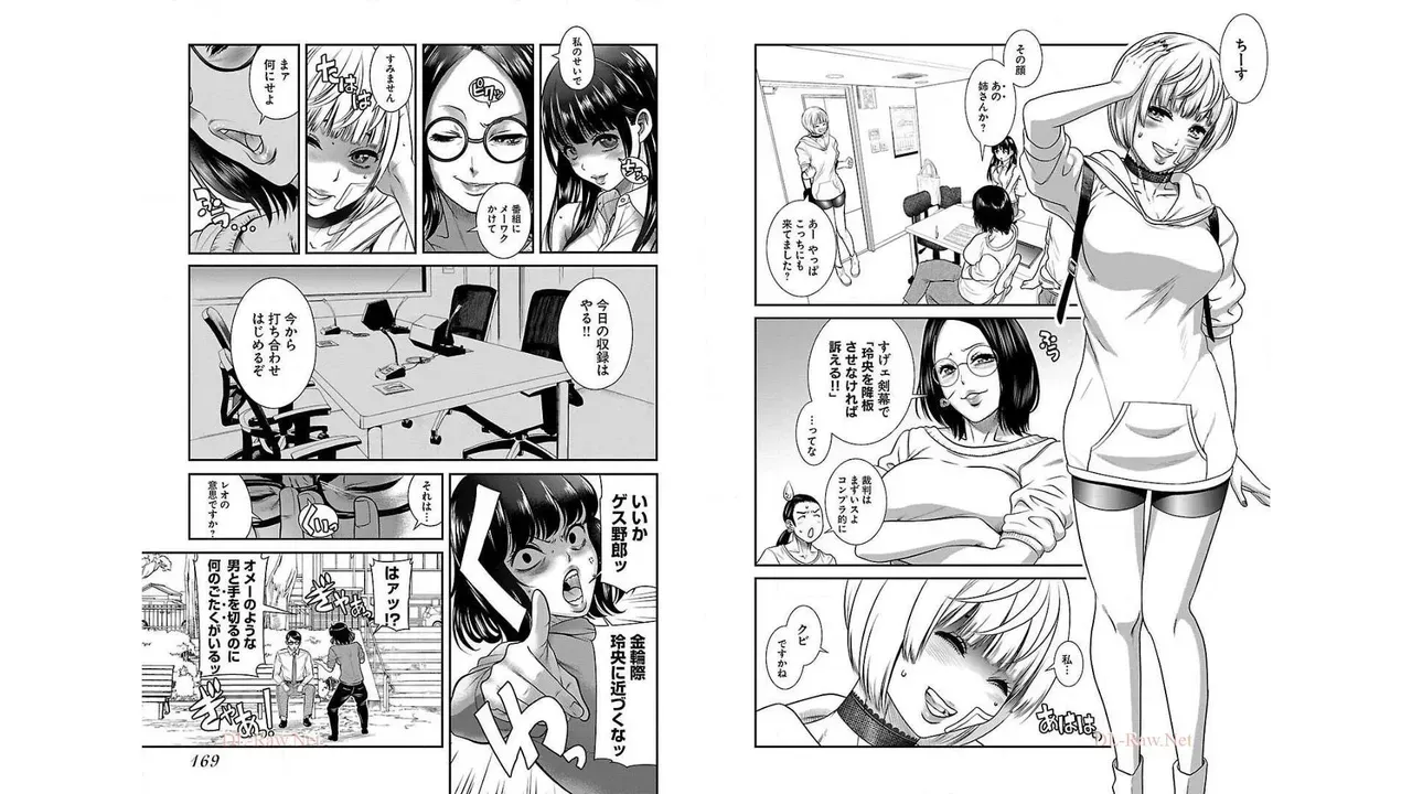 Page 85