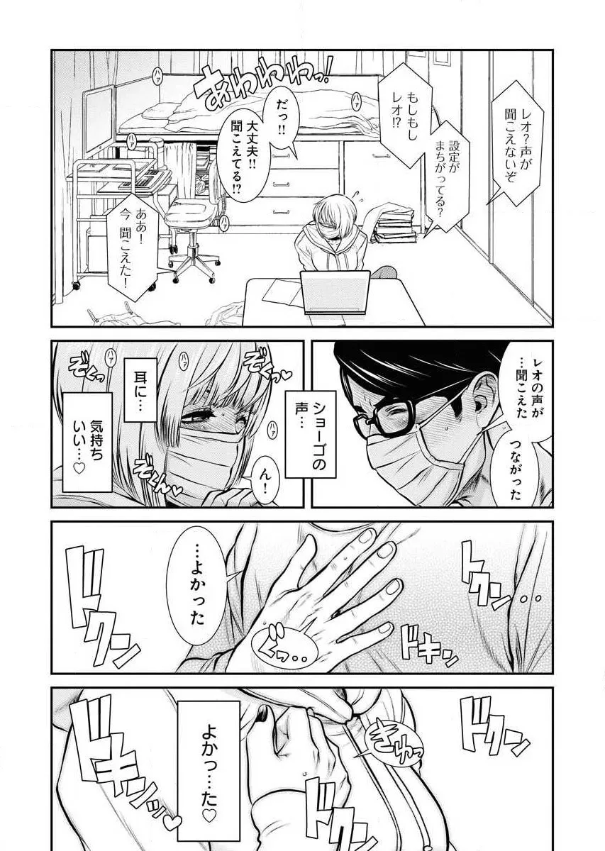 Page 118