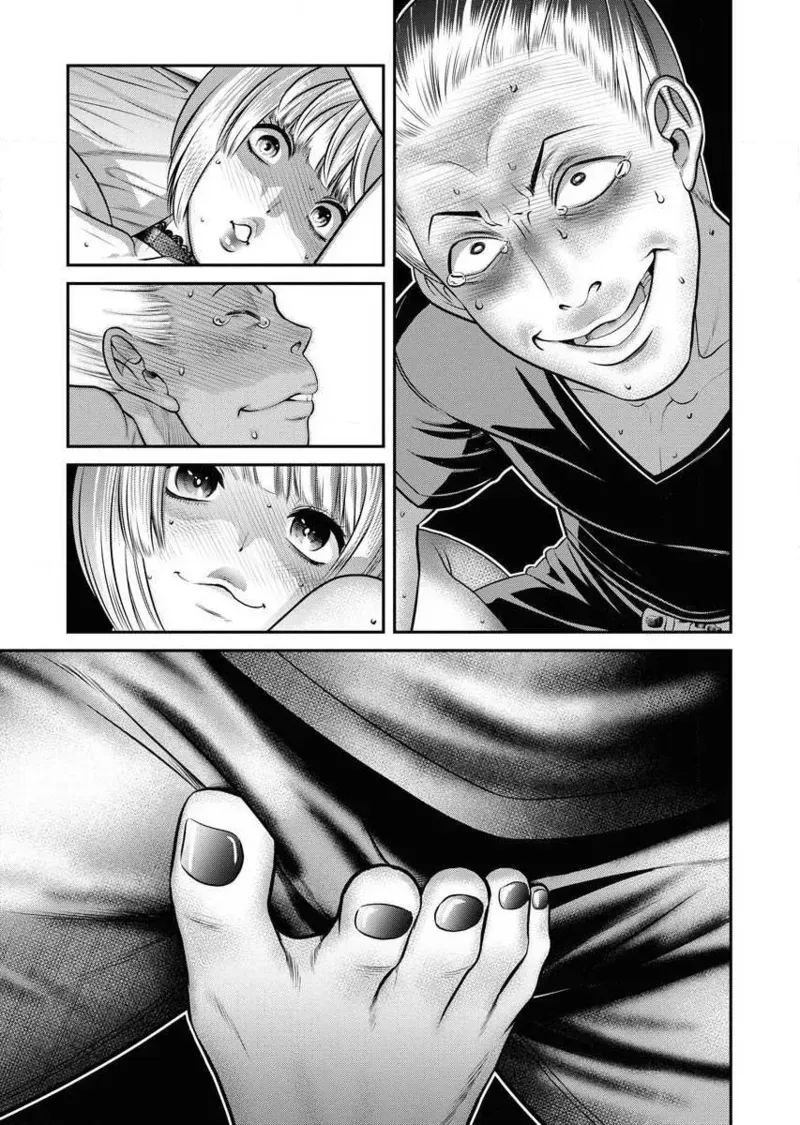 Page 186