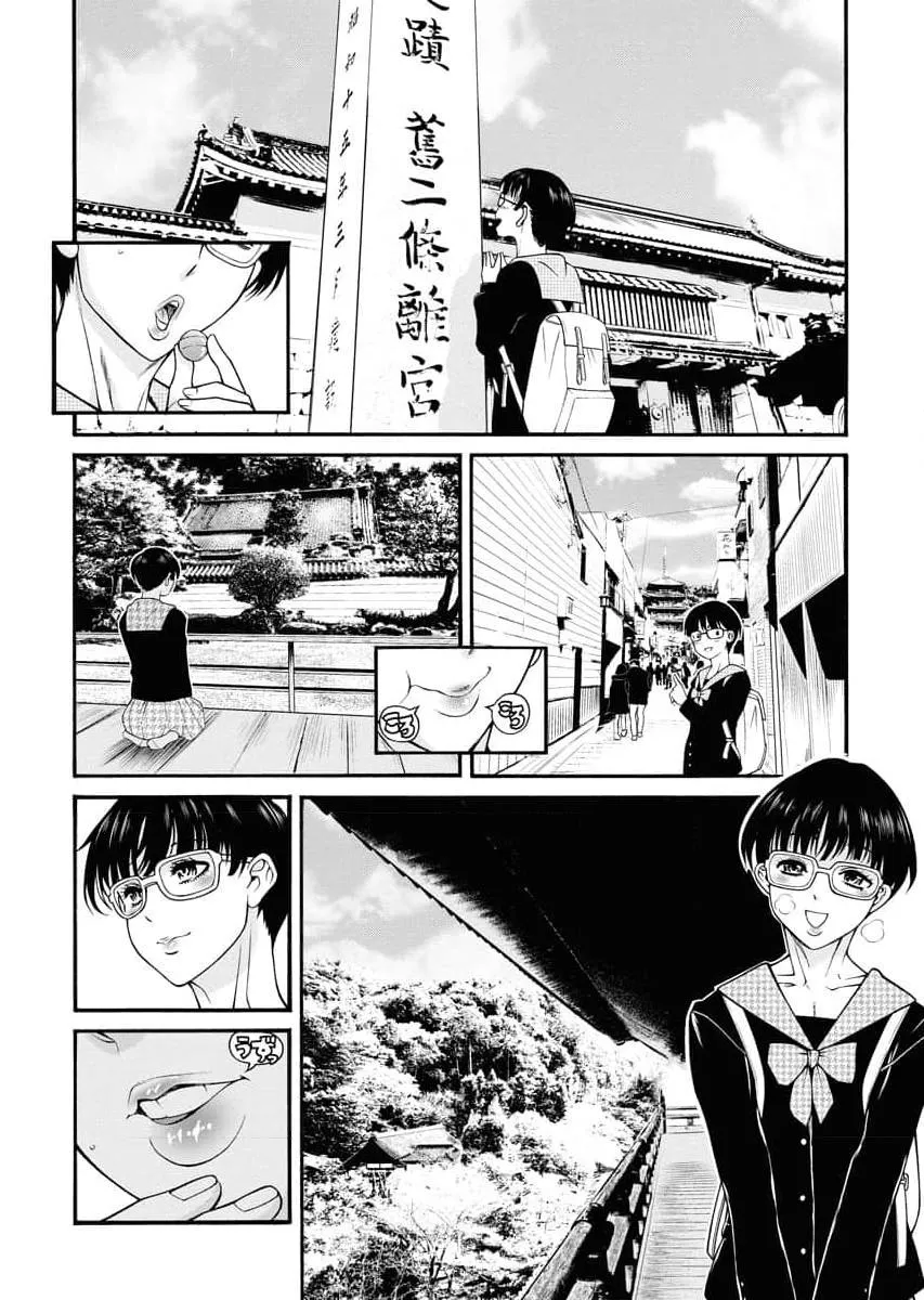 Page 177