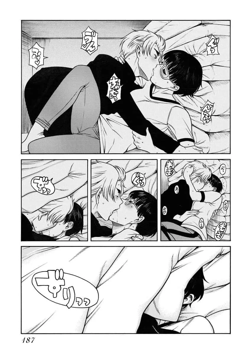 Page 188