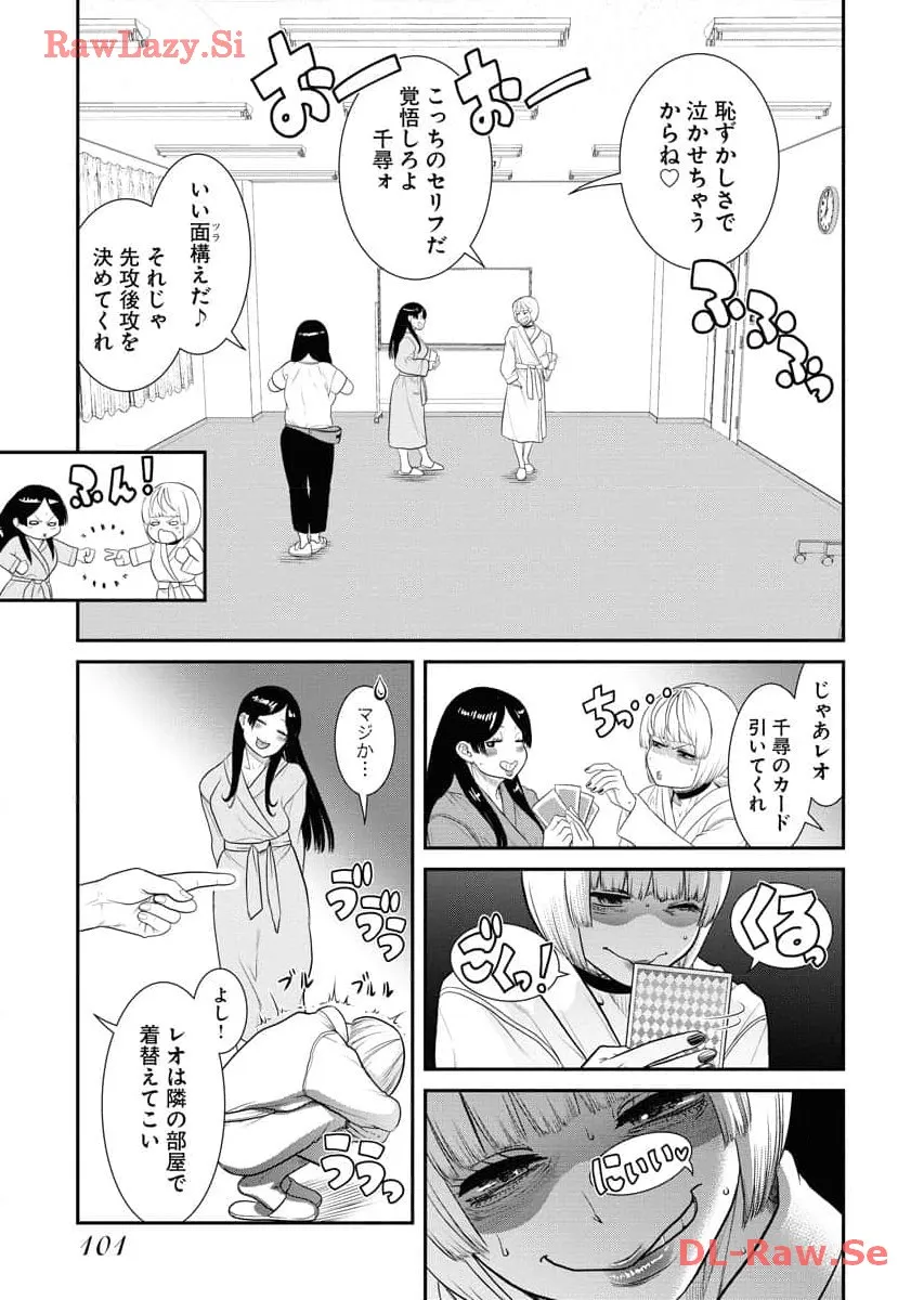 Page 102