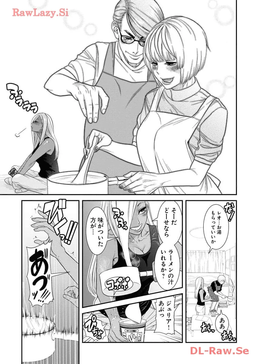 Page 170