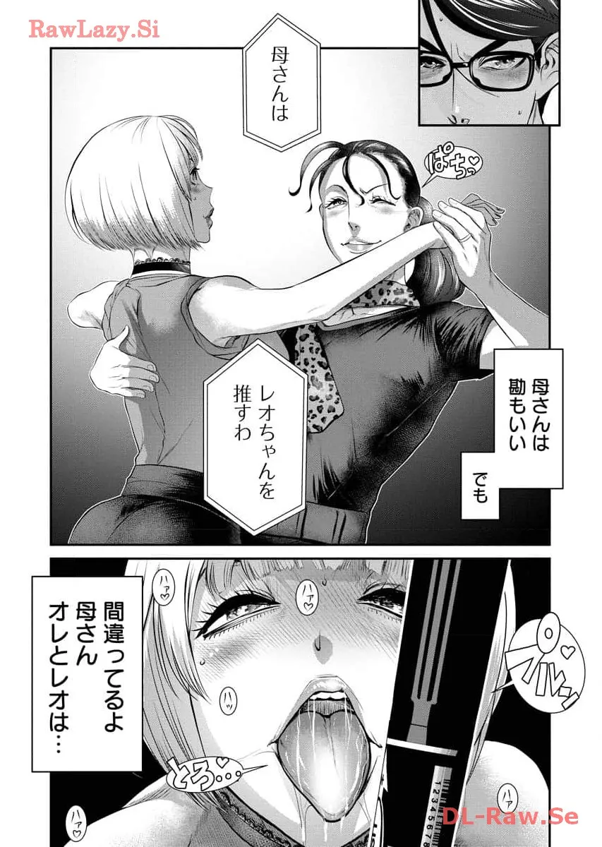 Page 148