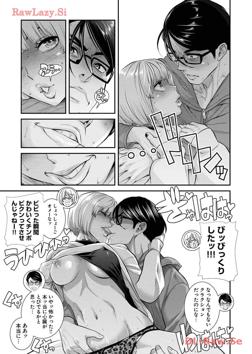 Page 186
