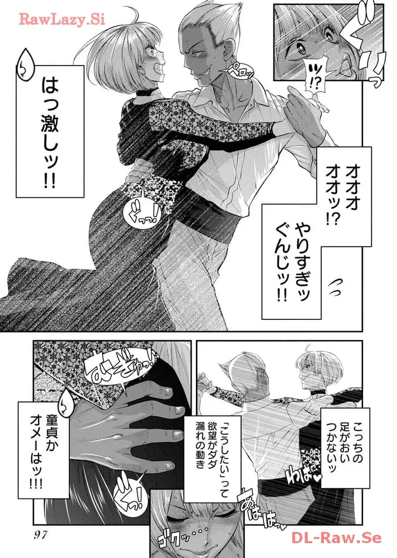 Page 98