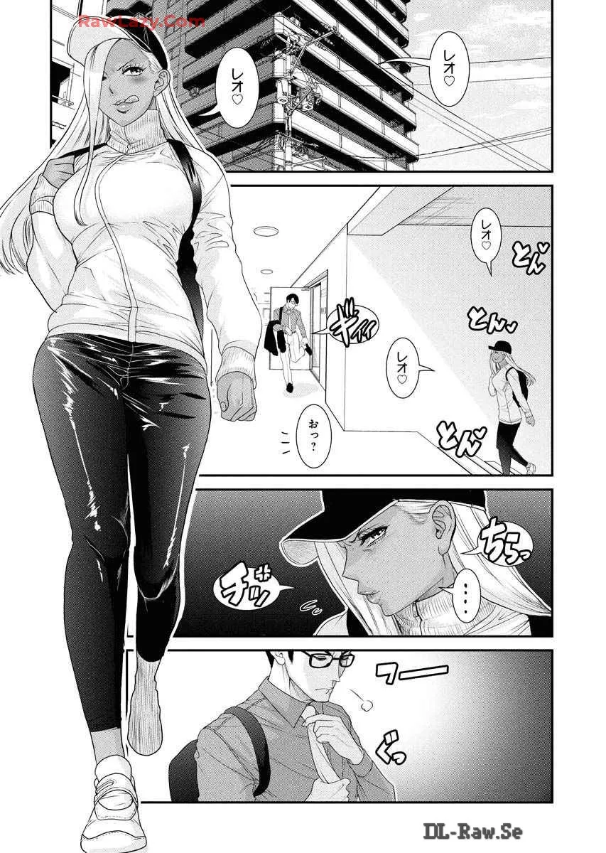 Page 134