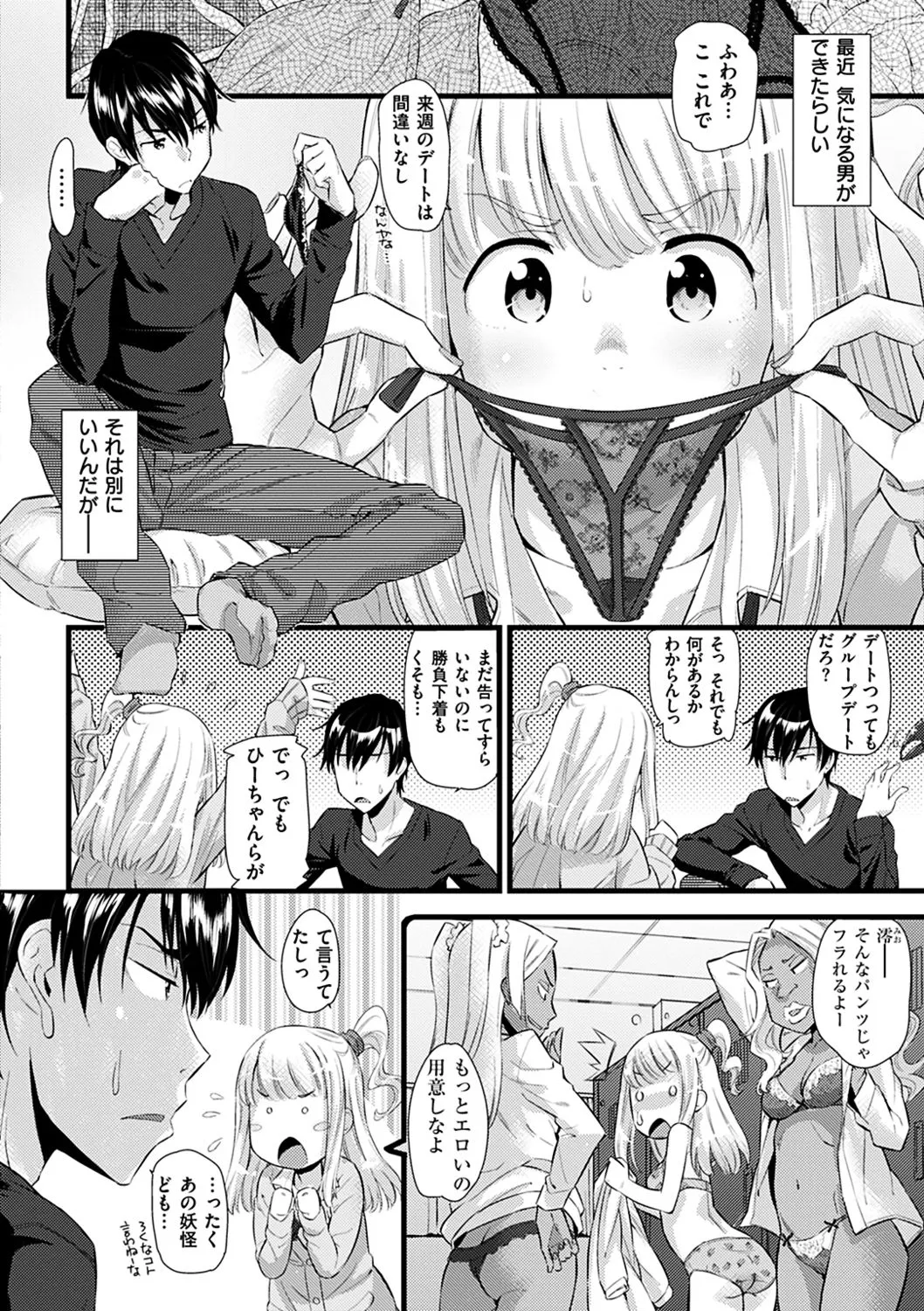 Page 46