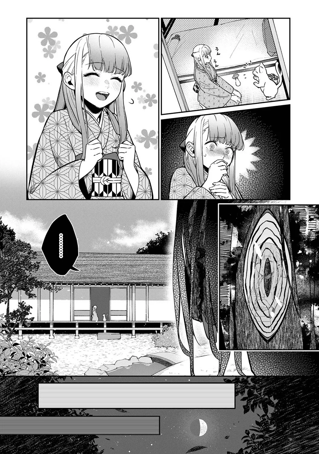 Page 234