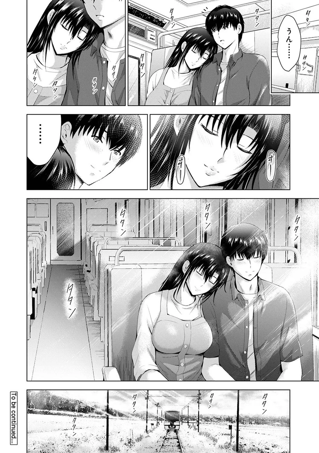 Page 280