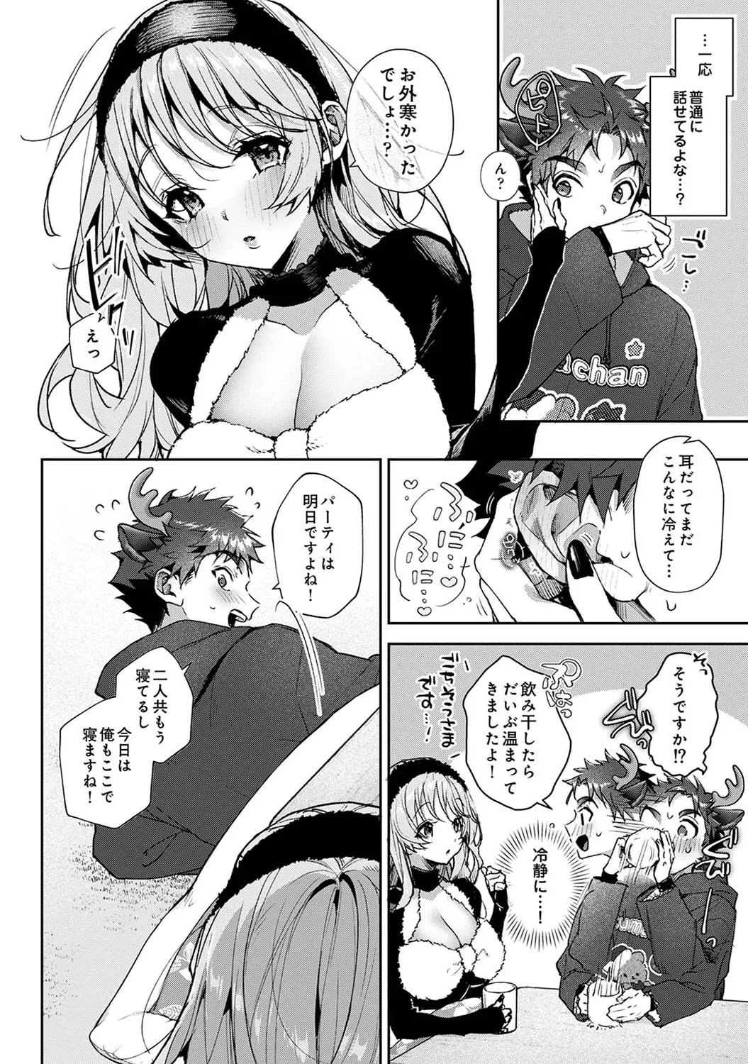 Page 98