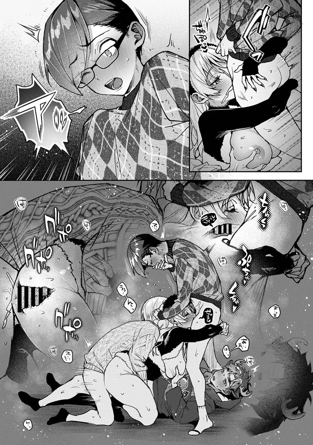 Page 222