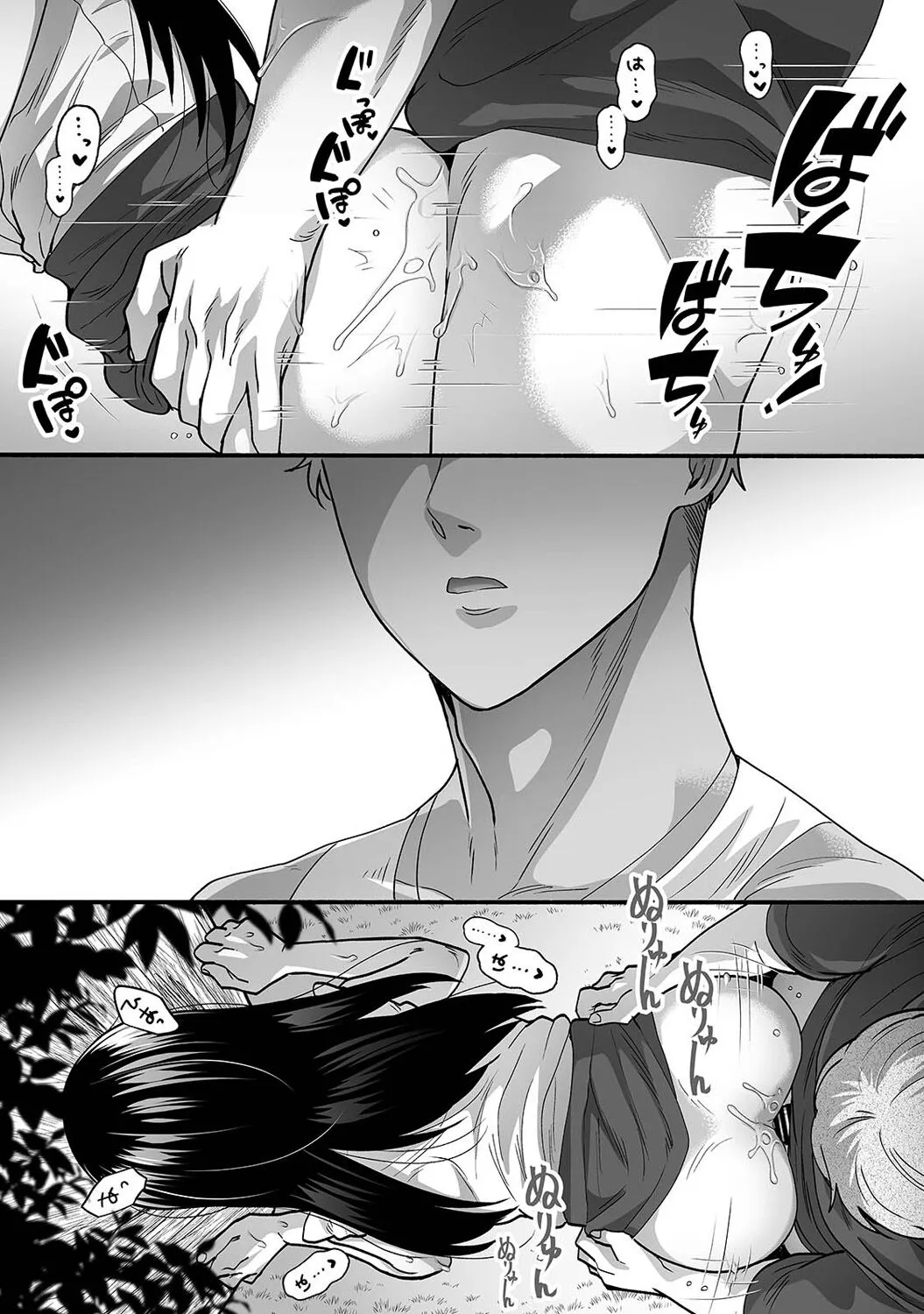 Page 321