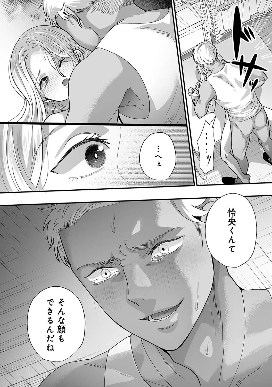 Page 326