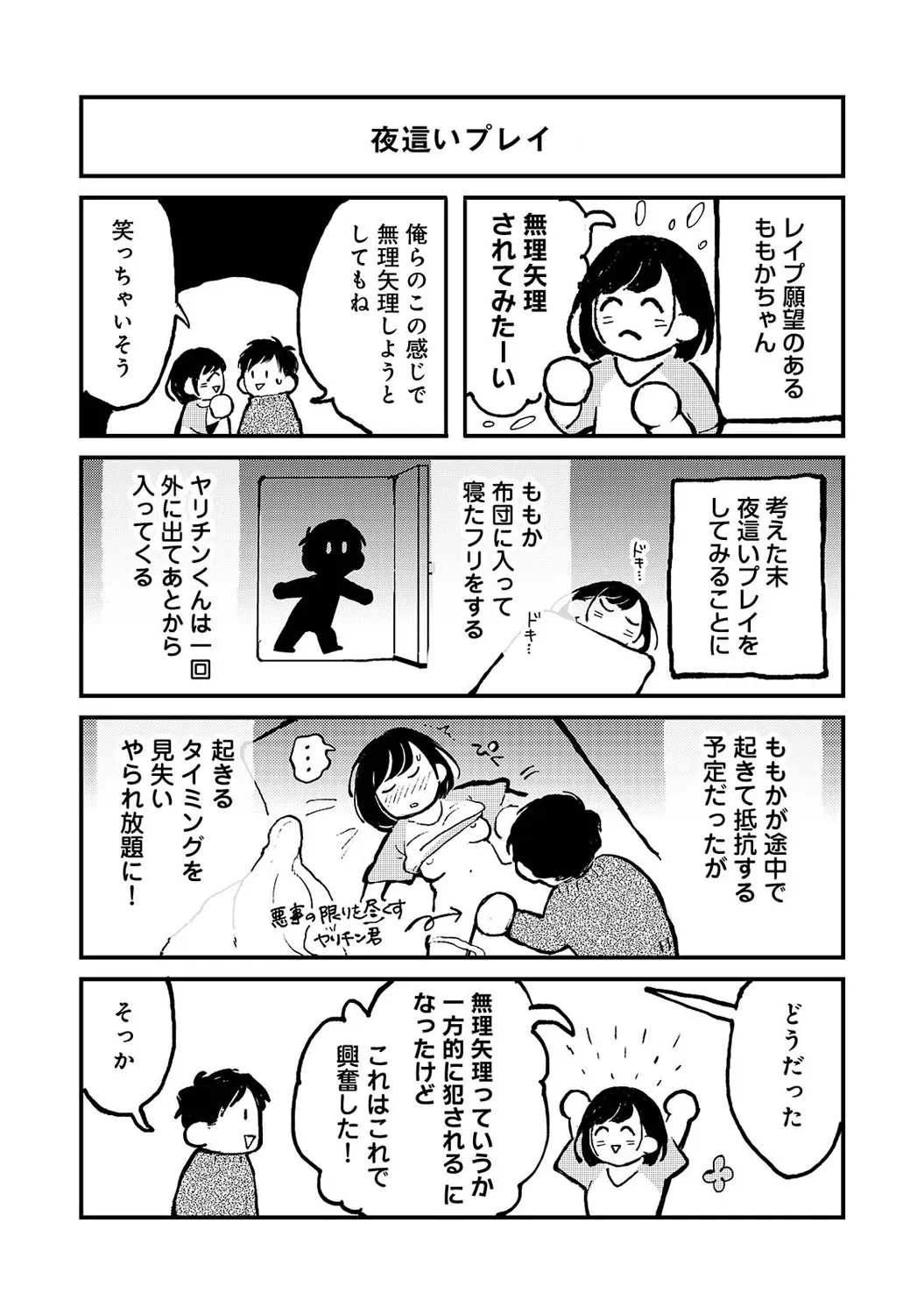 Page 326