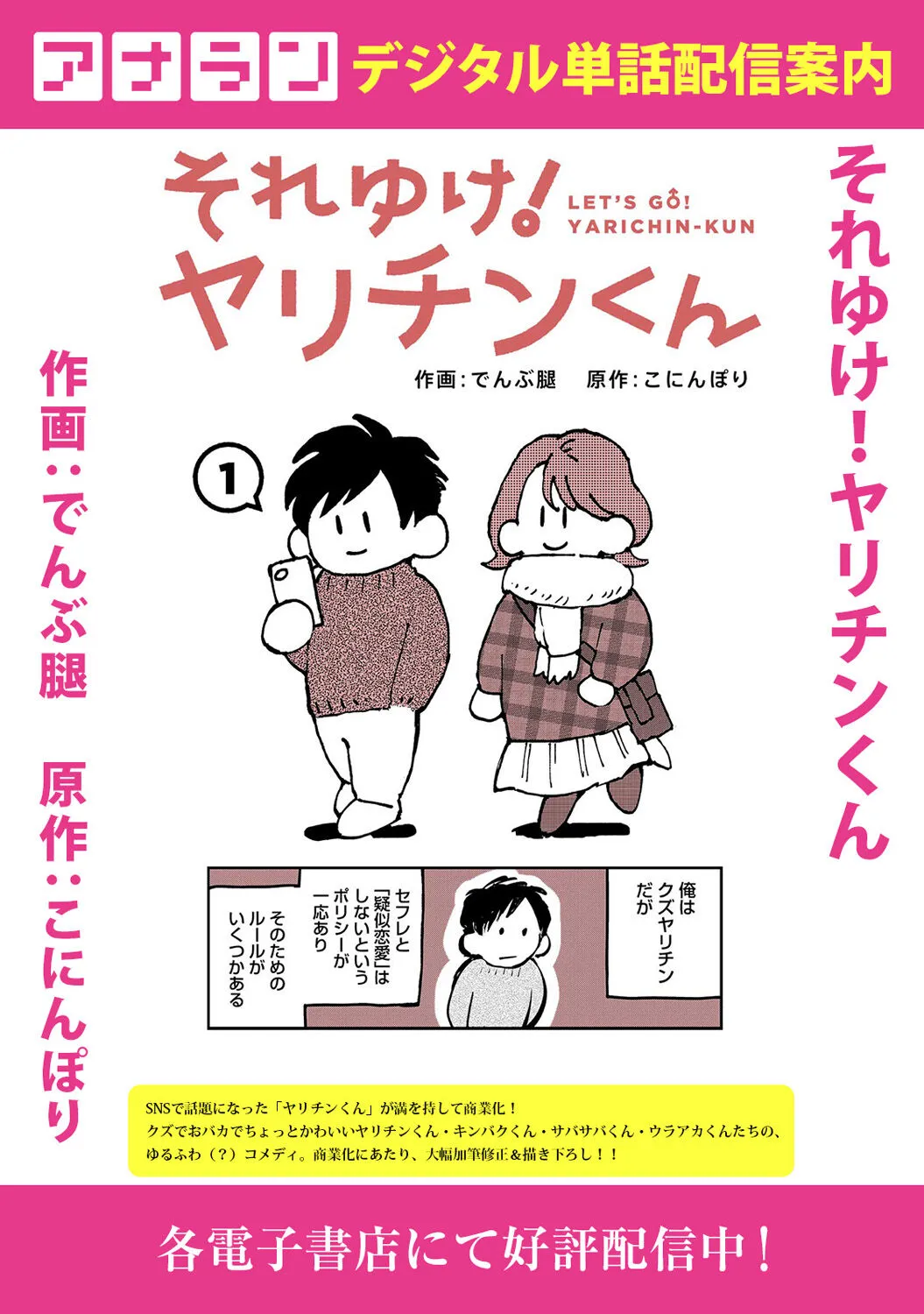 Page 340