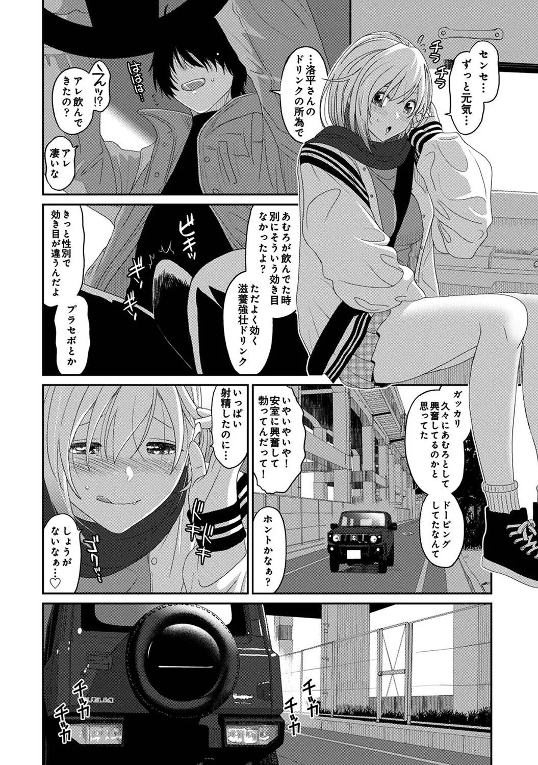Page 341