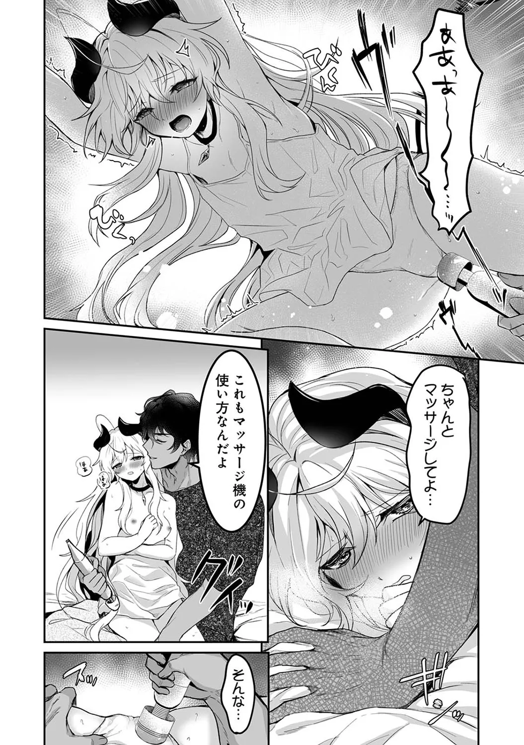 Page 352