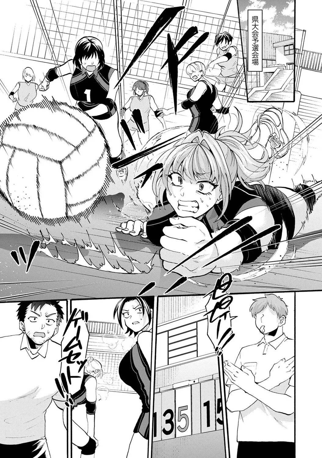 Page 162