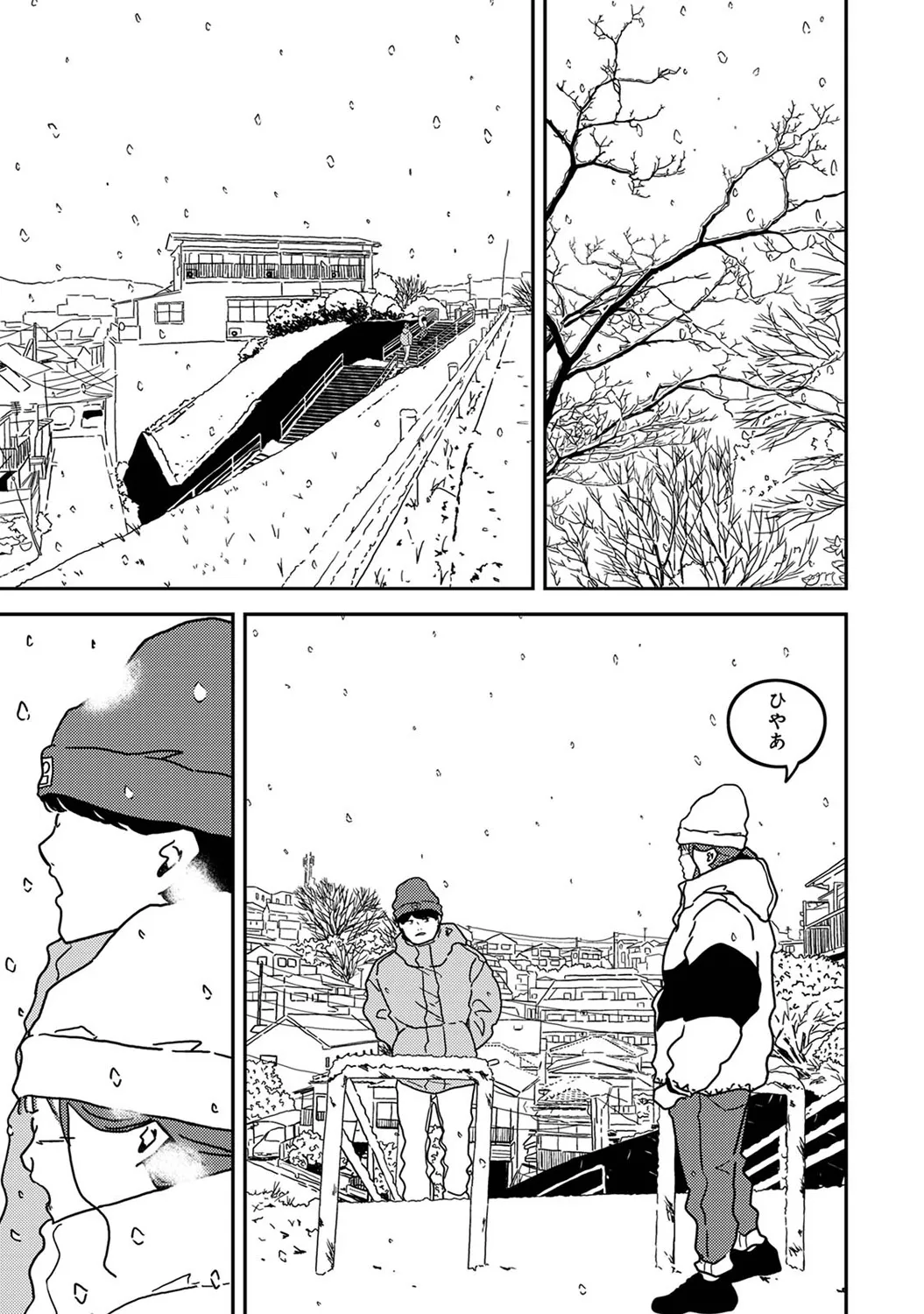 Page 276